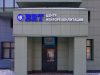 Клиника восстановительной медицины BRT