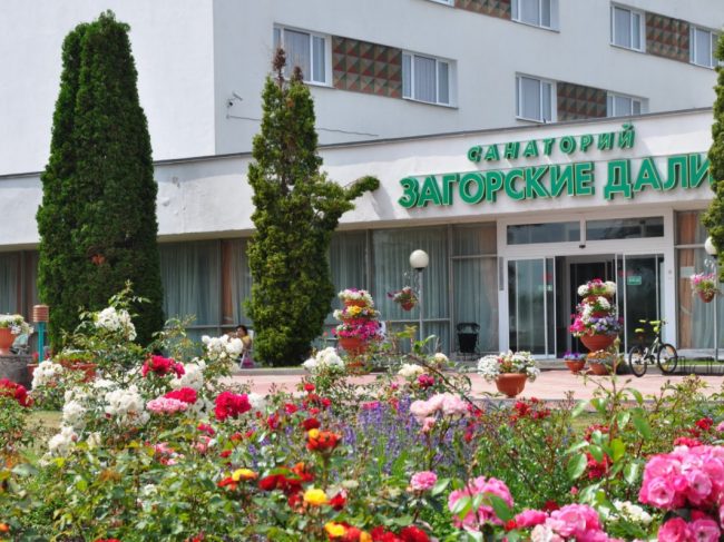 Санаторий «Загорские Дали»