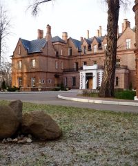 Центр реабилитации управления делами президента РФ