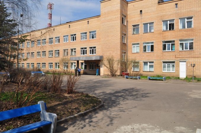 Реабилитационный центр «Петрово-Дальнее»